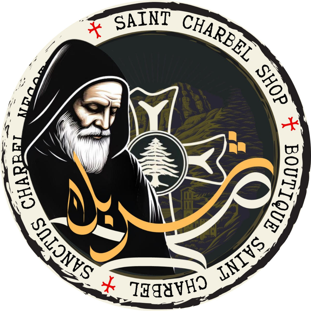 saintcharbelshop