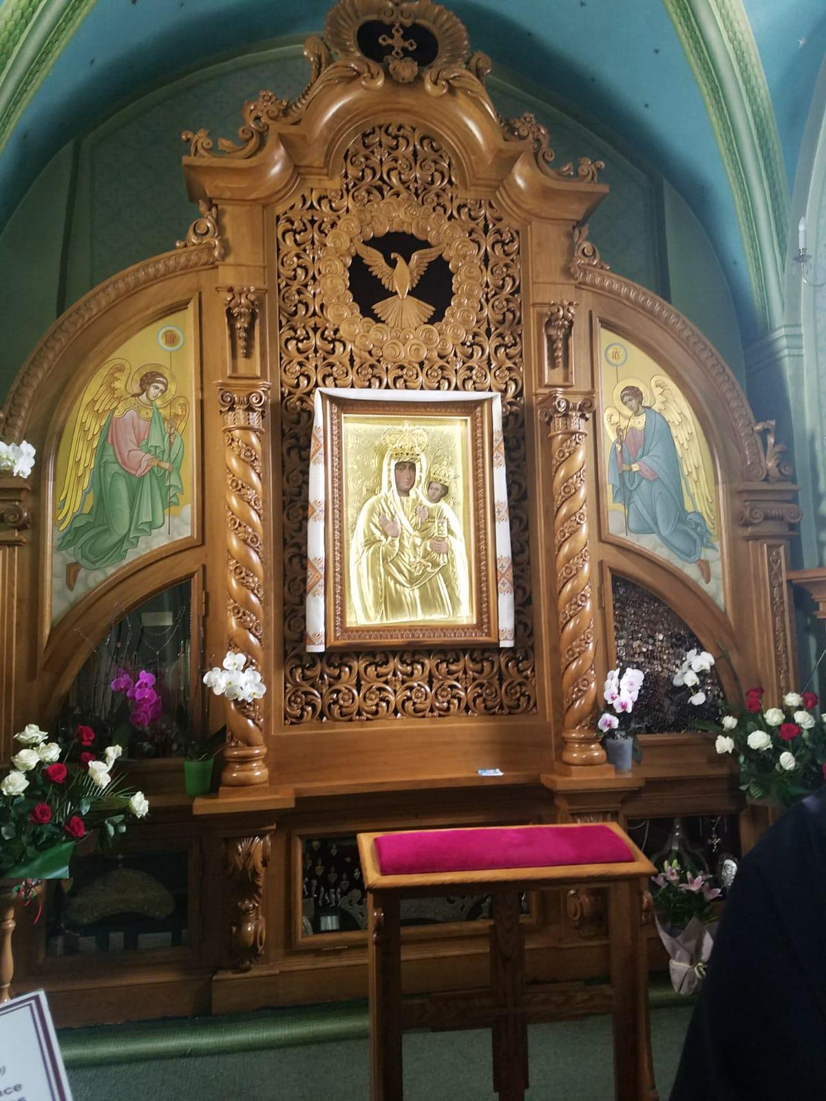 Zarvanytsia Icon