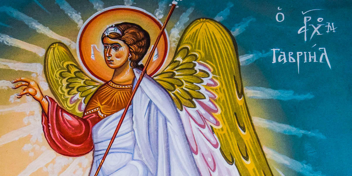 ARCHANGEL GABRIEL