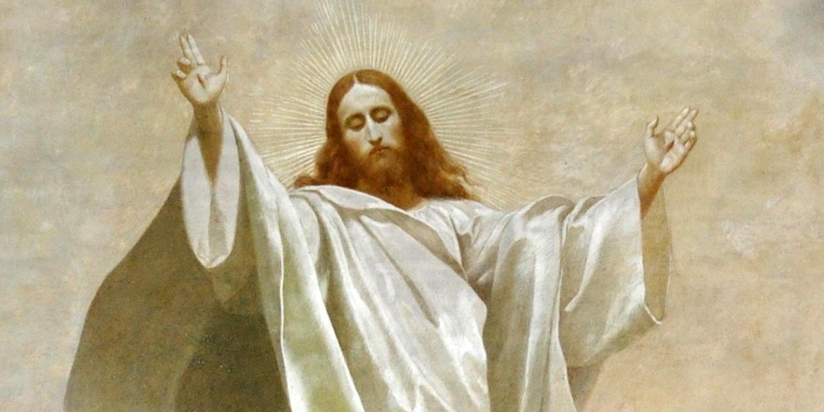 Jésus, Ascension