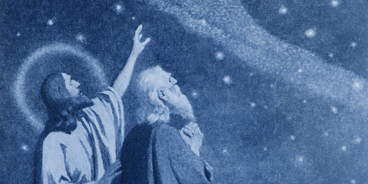 ABRAHAM SEARCH STAR