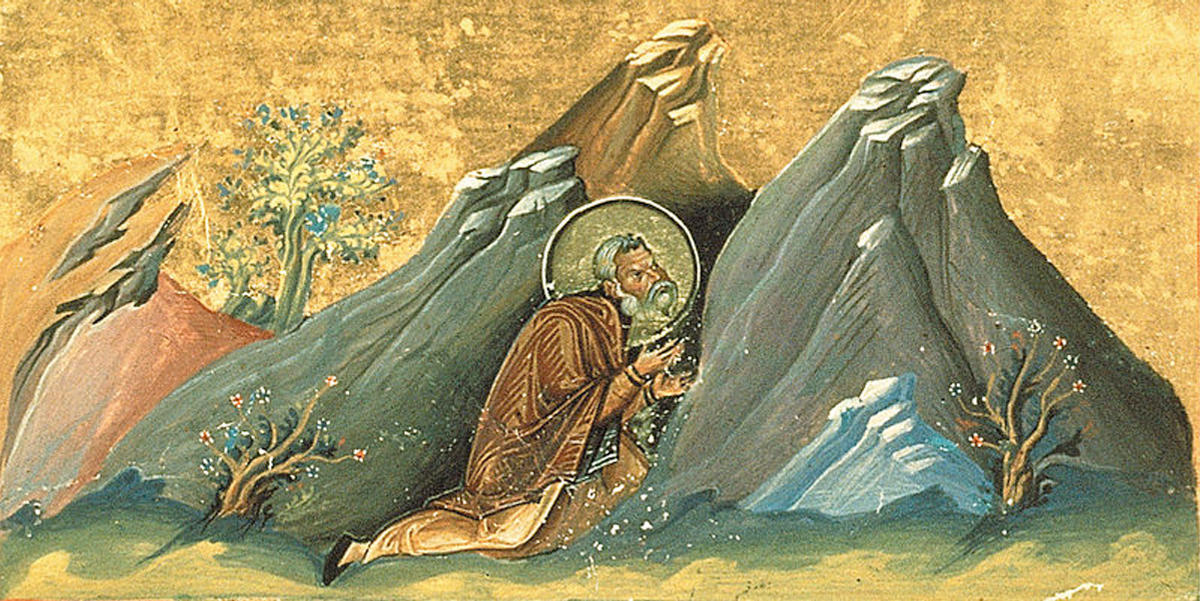 DESERT FATHERS