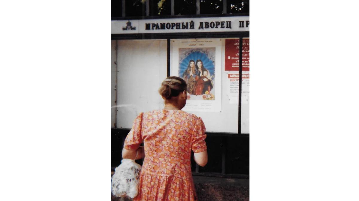 Matka Boża z blokowiska duetu Pierre i Gilles