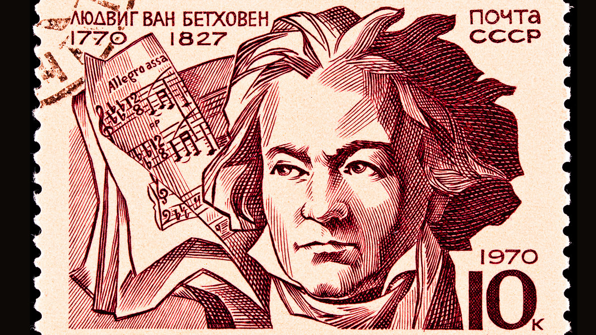 WEB-BEETHOVEN-STAMP-Jim-Pruitt-Shutterstock_89182096