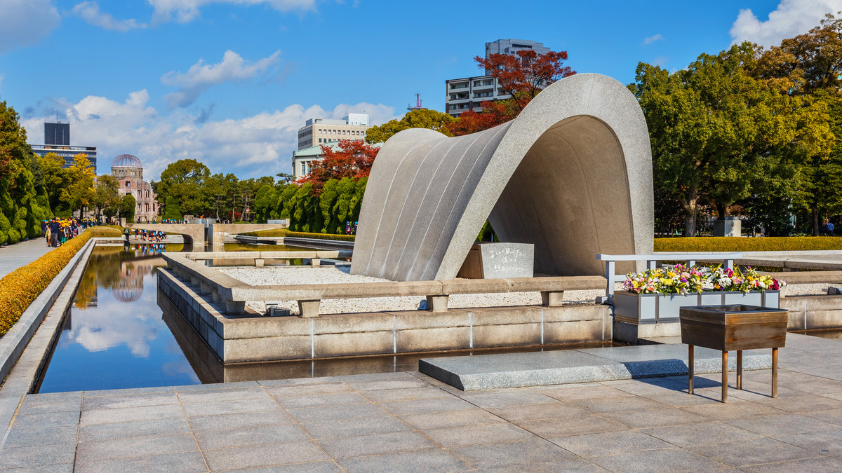 WEB PEACE MEMORIAL HIROSHIMA JAPAN cowardlion : Shutterstock.com