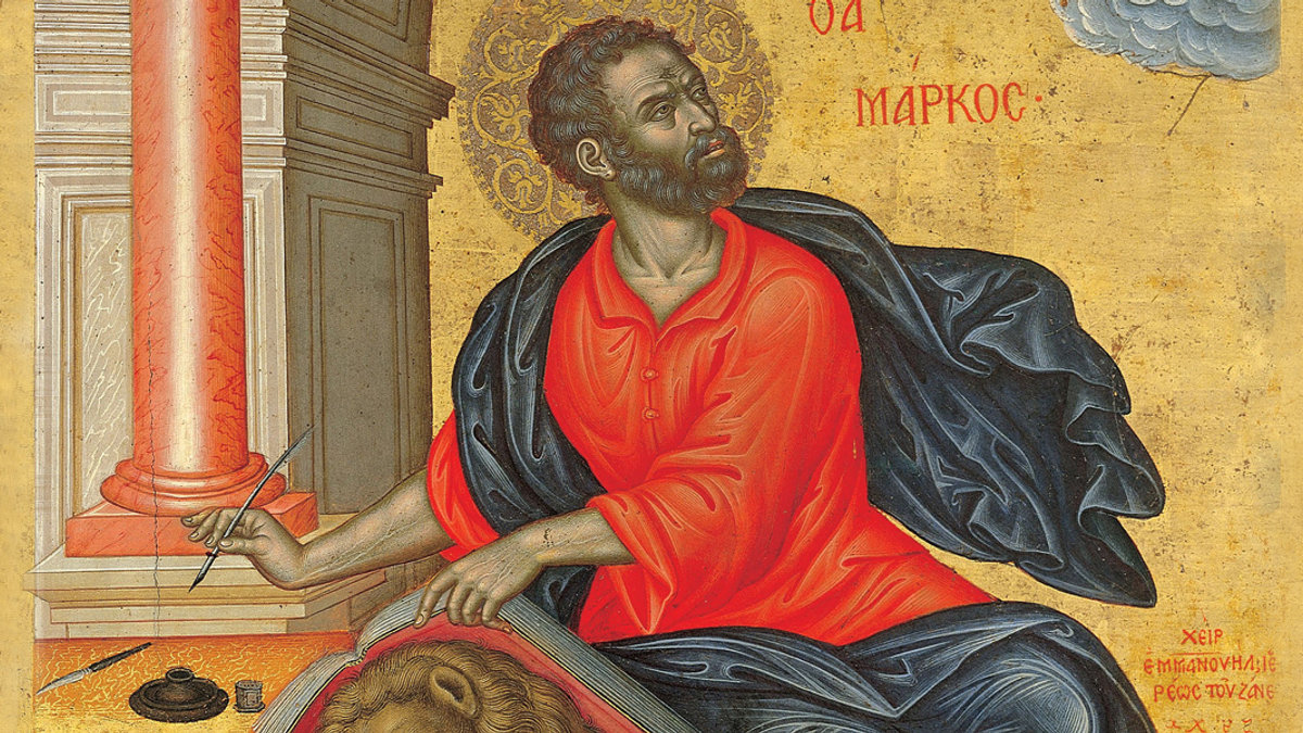 WEB3 ST MARK SAINT MARK EVANGELIST PAINTING Tzanes Emmanuel WikiMedia Commons