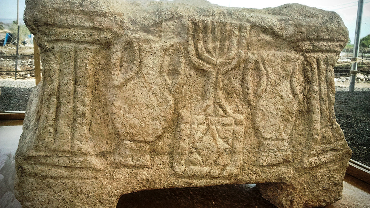 MAGDALA