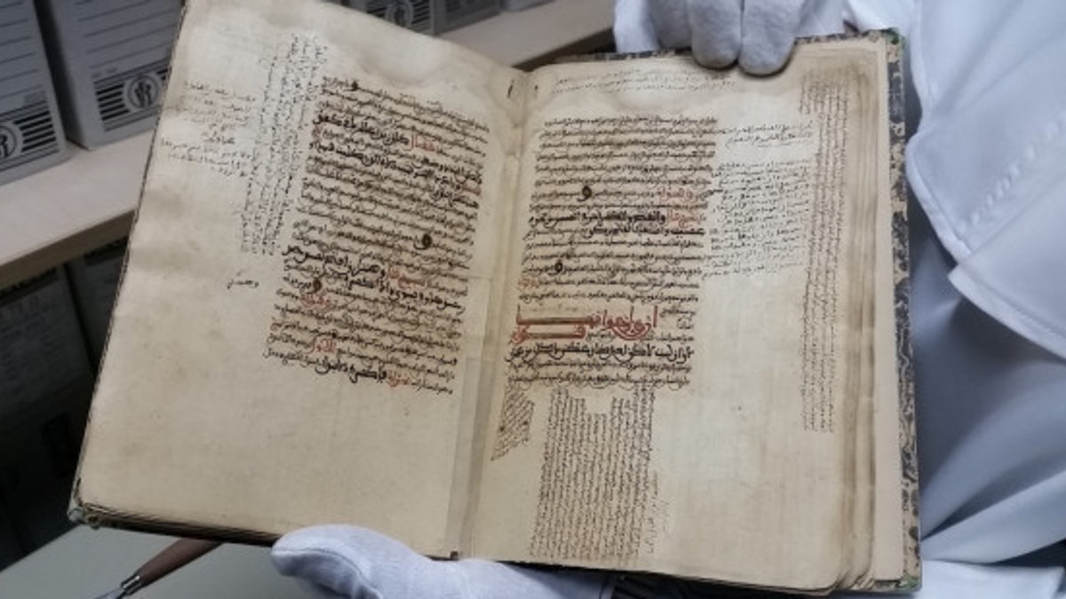 manuscrito