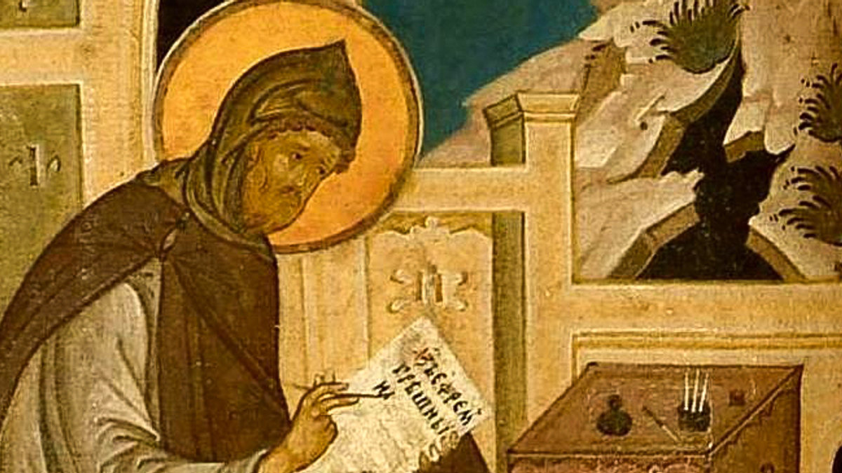 SAINT EPHRAM THE SYRIAN