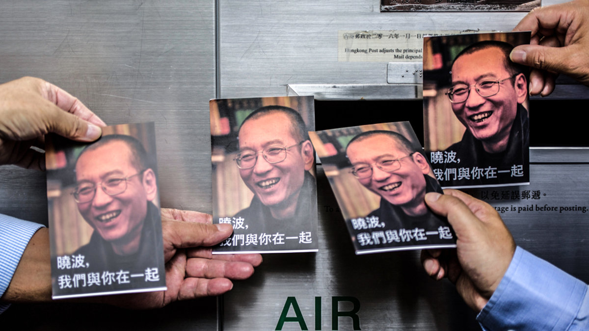 LIU XIAOBO POSTCARDS