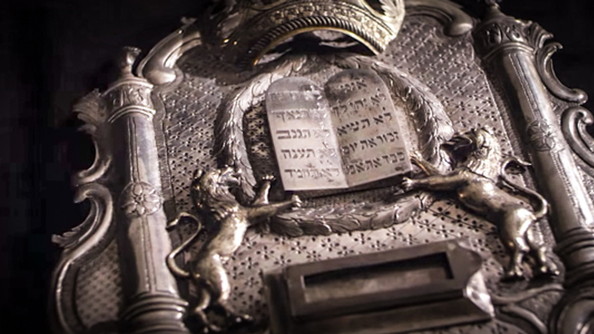 ARTIFACT,MUSEUM OF THE BIBLE
