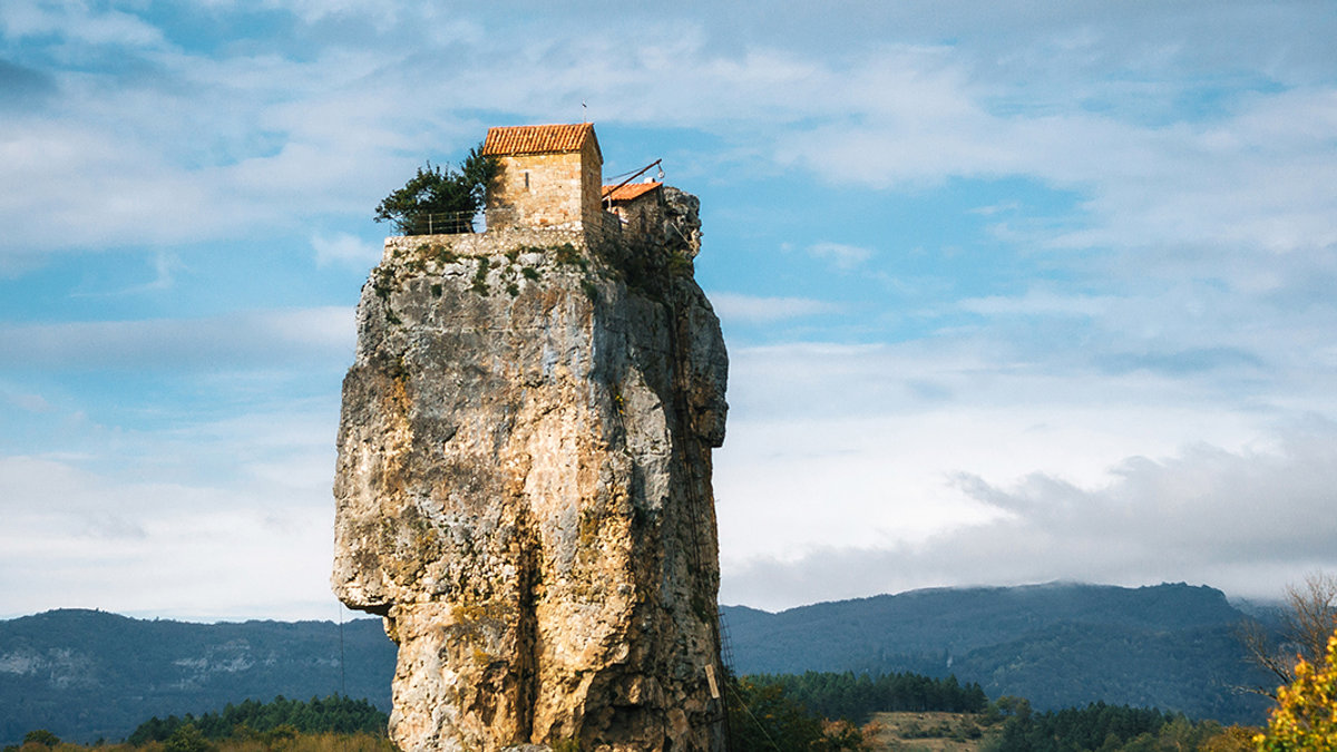 KATSKHI PILLAR
