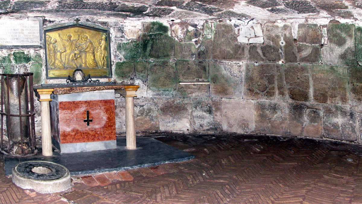 TULLIANUM ALTARE
