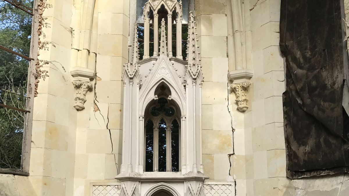 MONCÉ CHAPEL