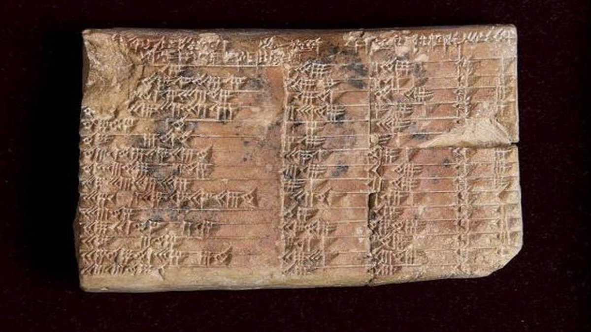 STONE TABLET