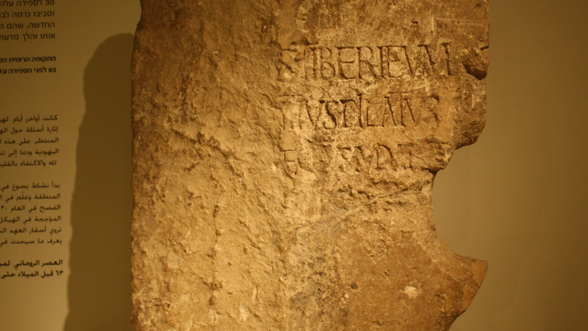 PIERRE-DE-PILATE-COUV