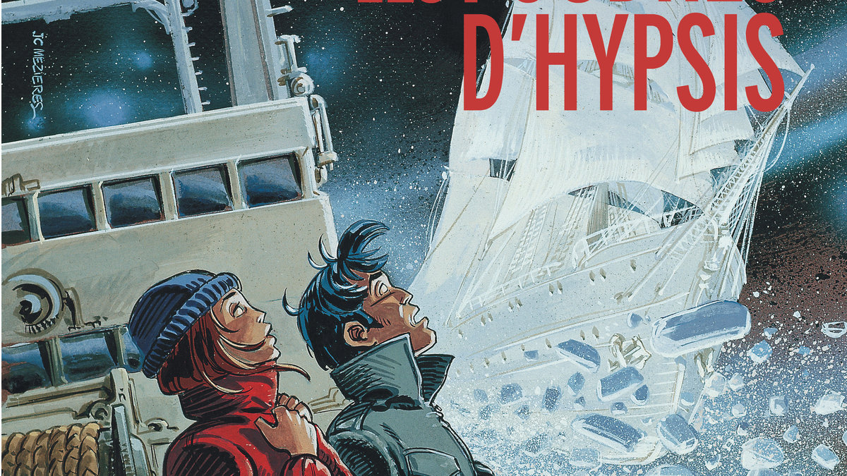 VALERIAN BD