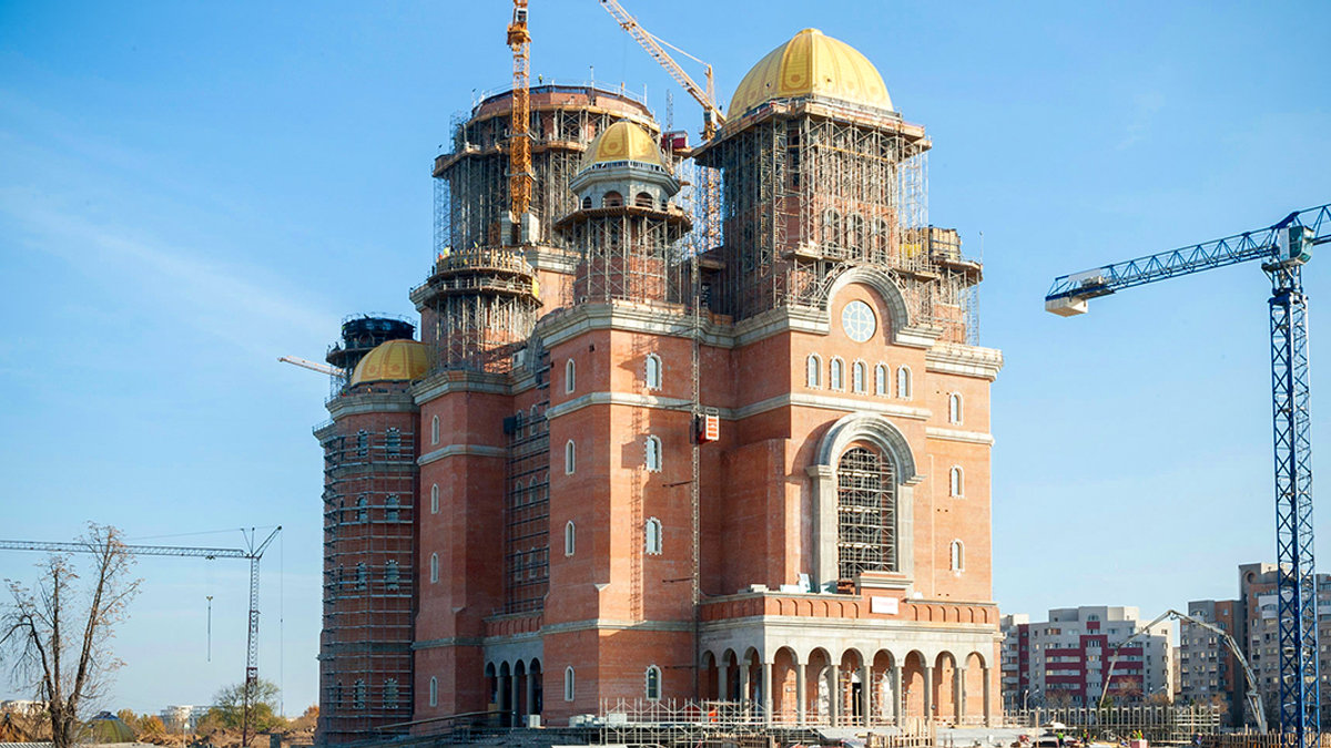 PEOPLE'S SALVATION CATHEDRA