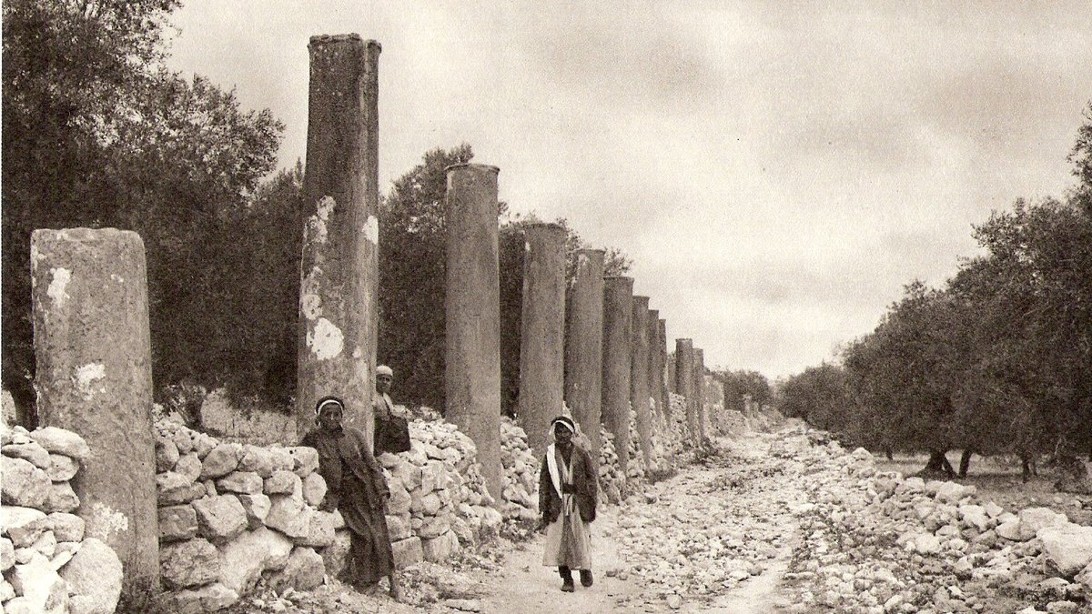 HERODIAN ARCHITECTURE