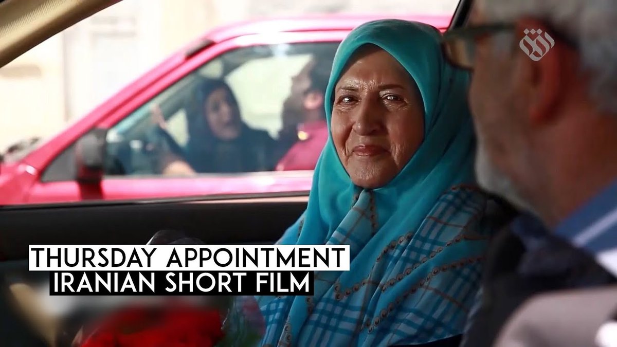 thursday-appointment.jpg