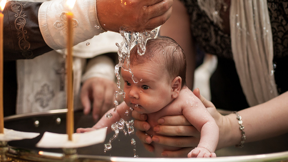 BAPTISM