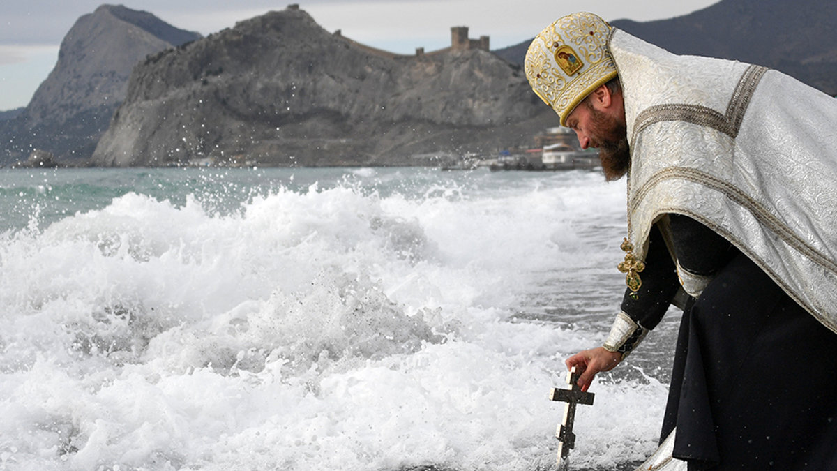 BLESSING WATER