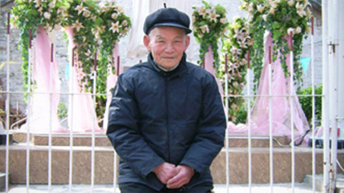 ZHU BAOYU