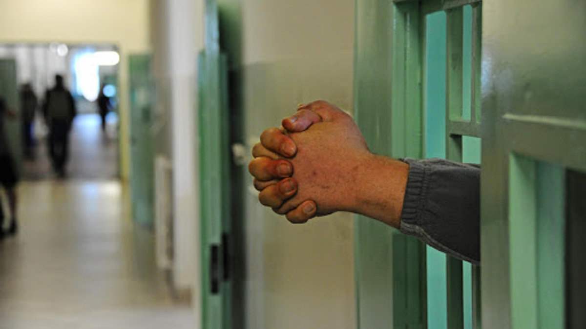 Prisons – ar