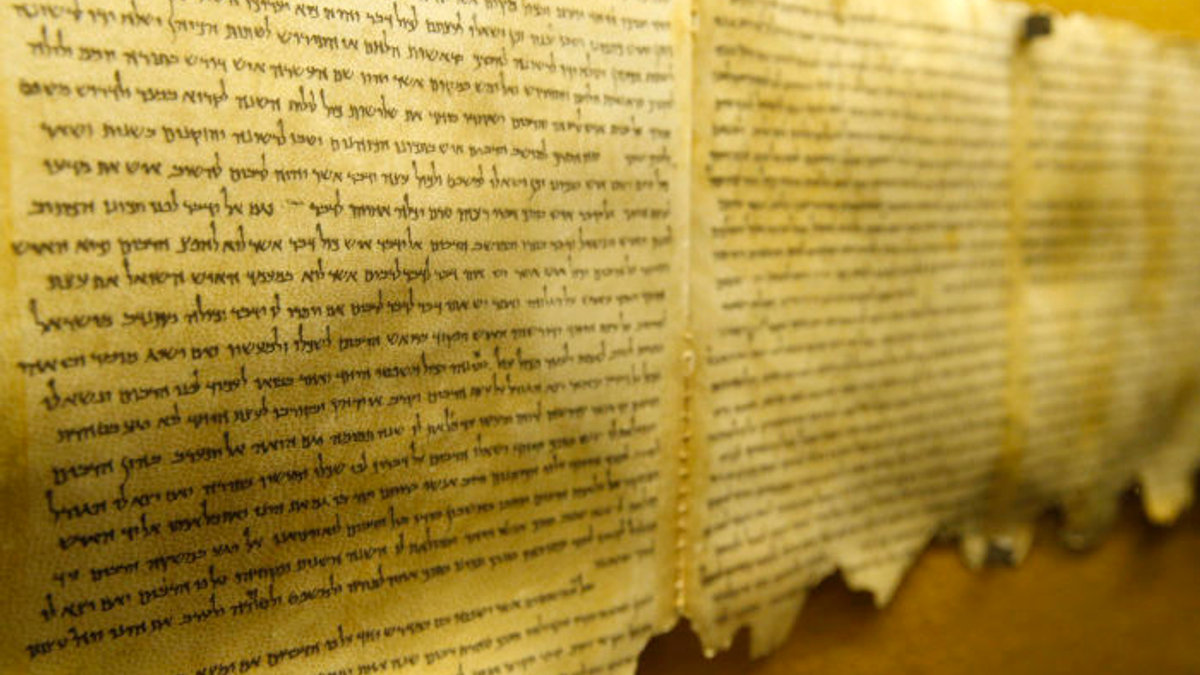 Les manuscrits de la mer morte