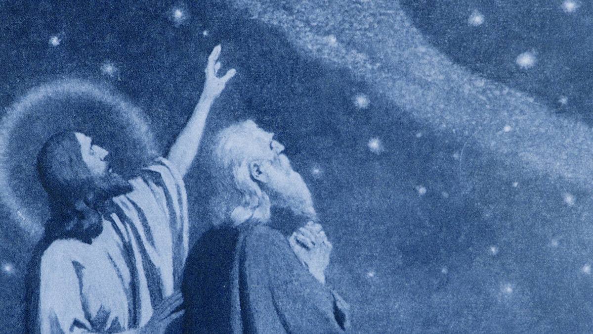 ABRAHAM SEARCH STAR