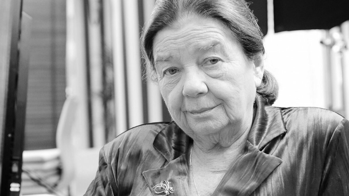KATARZYNA ŁANIEWSKA