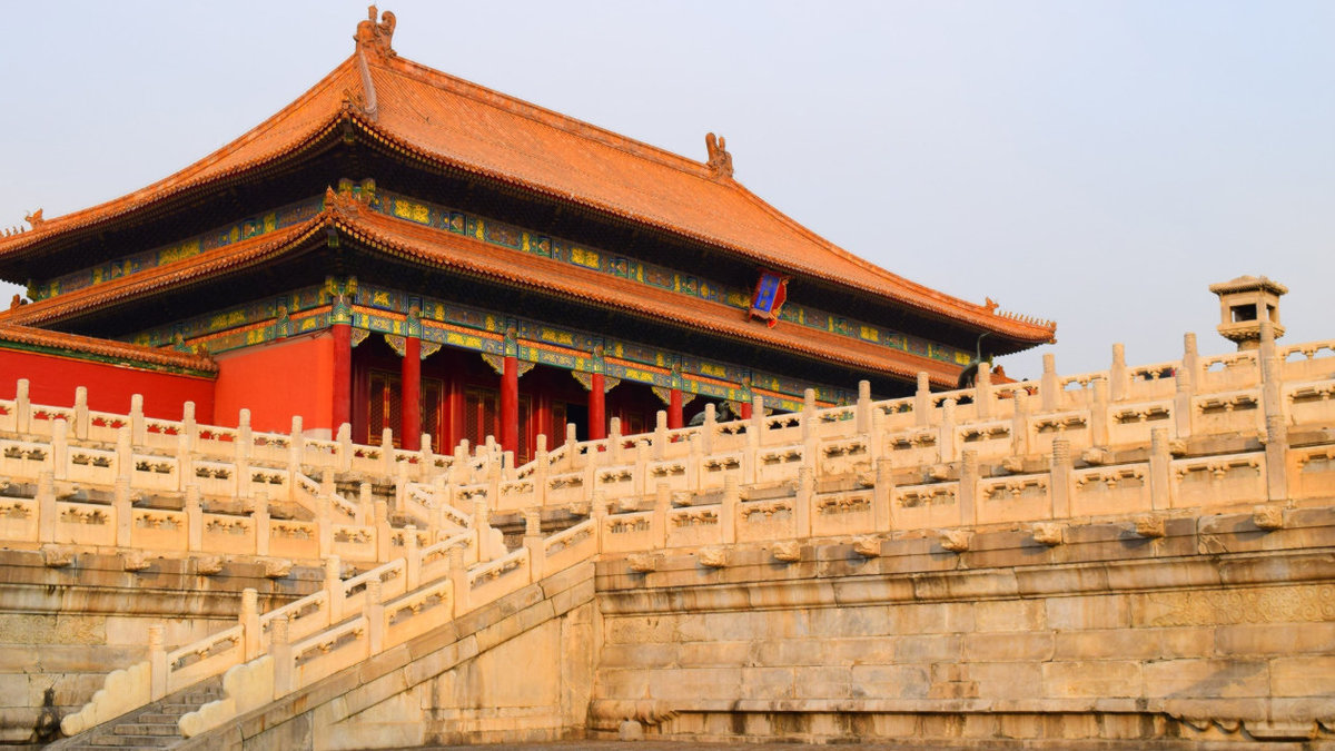BEIJING