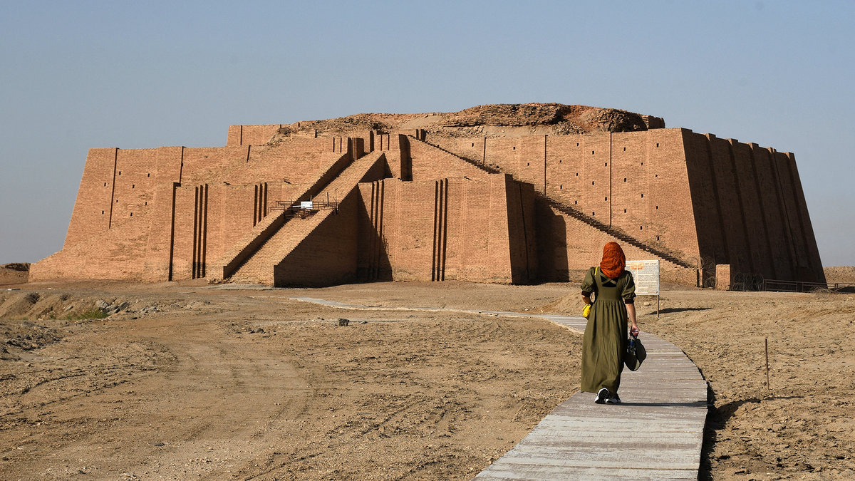 Ziggurat of Ur