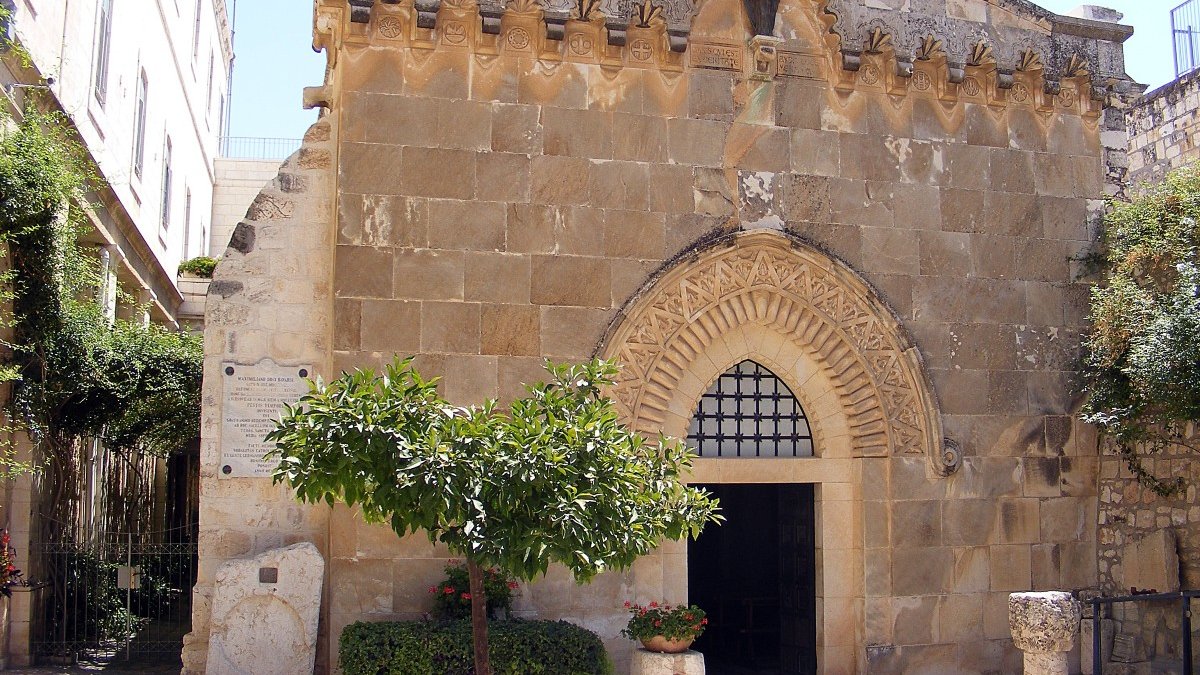 Ecce Homo Jerusalem