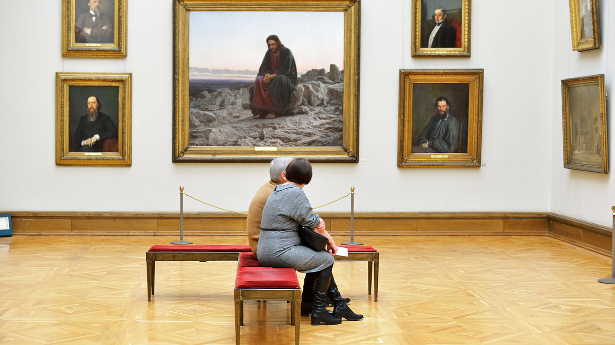 ART GALLERY