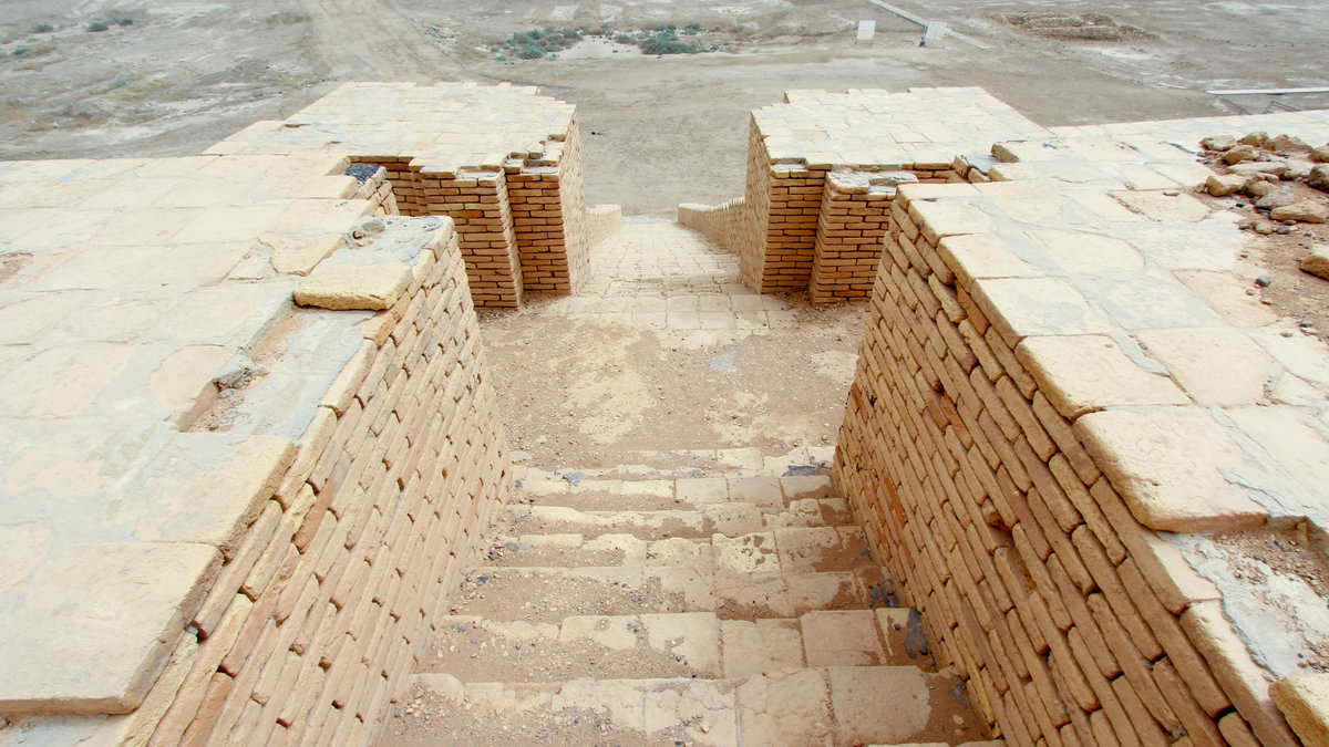 Ziggurat of Ur