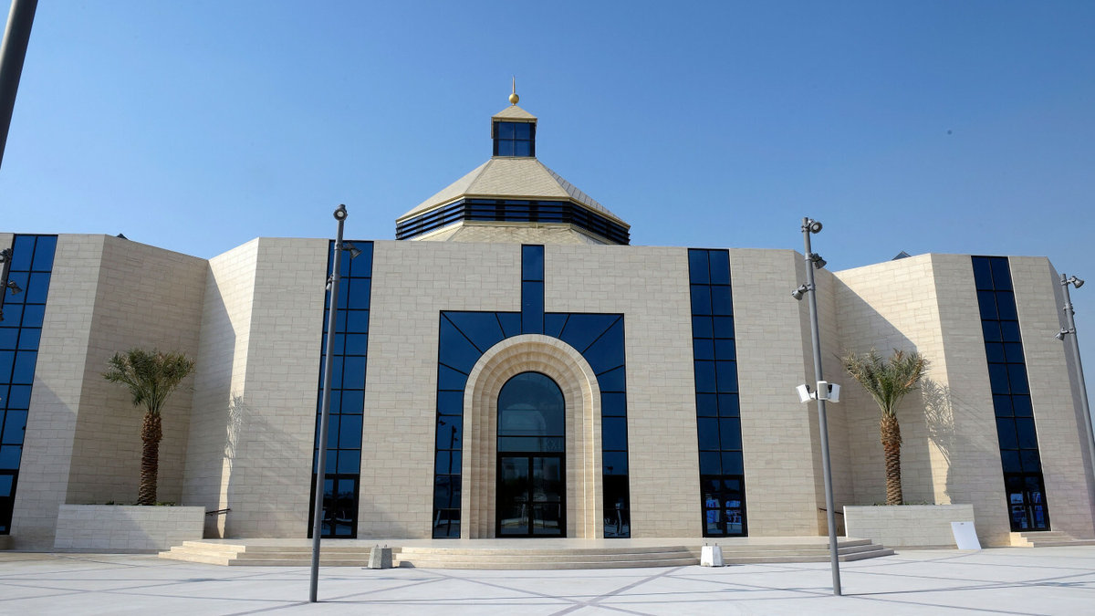 KATEDRA MATKI BOŻEJ ARABSKIEJ