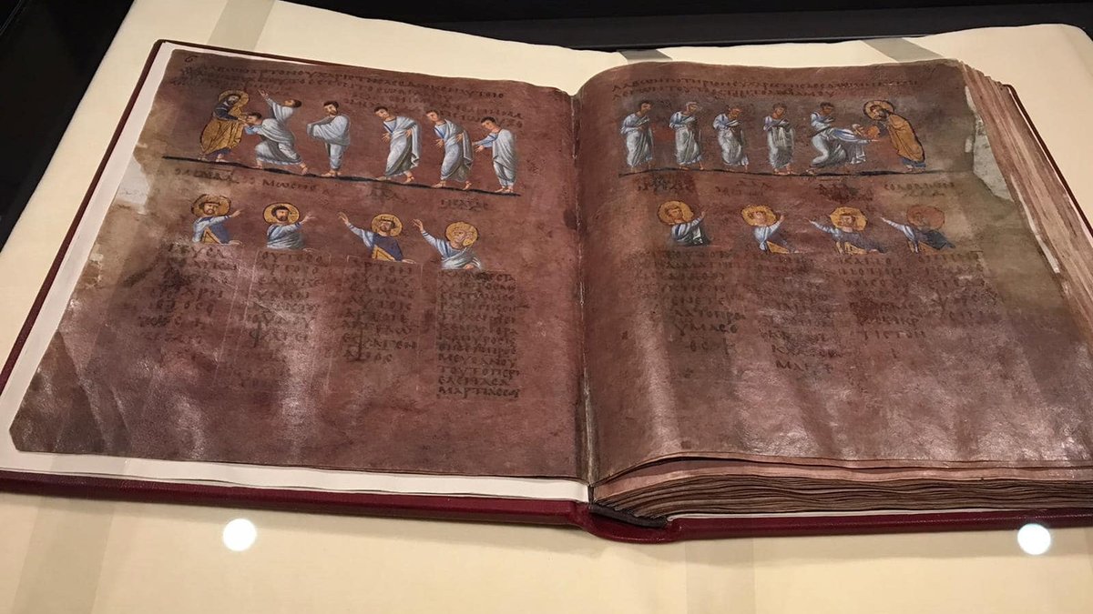 Museo_Diocesano_del_Codex_Rossano_Calabro2.jpg