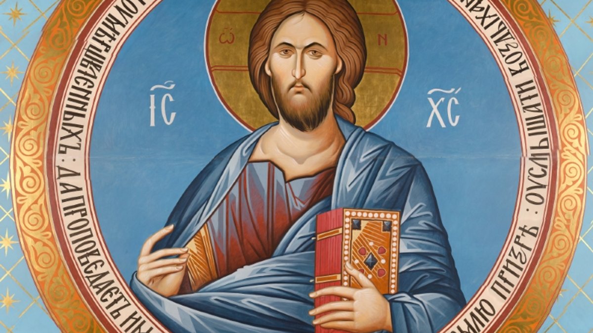 Chrystus Pantokrator