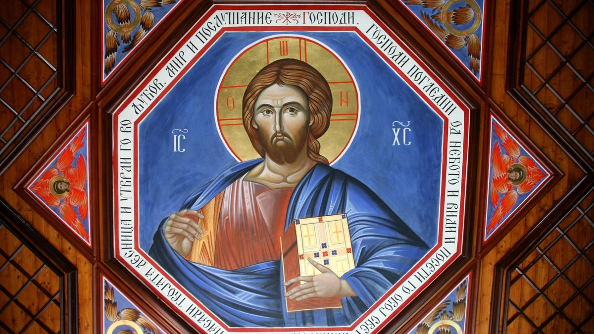 Jezus Chrystus