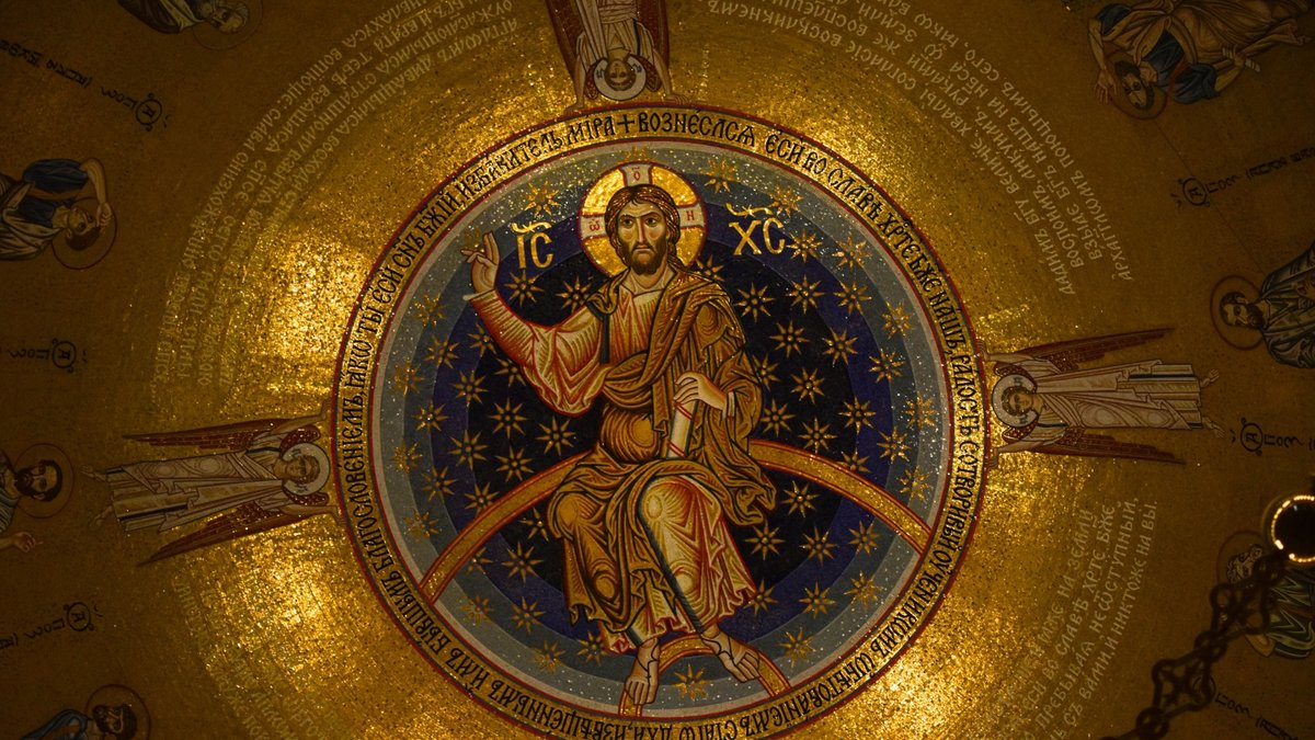 Jezus Chrystus