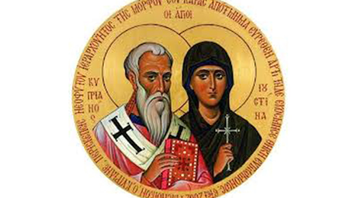 Cipriano-y-Justina