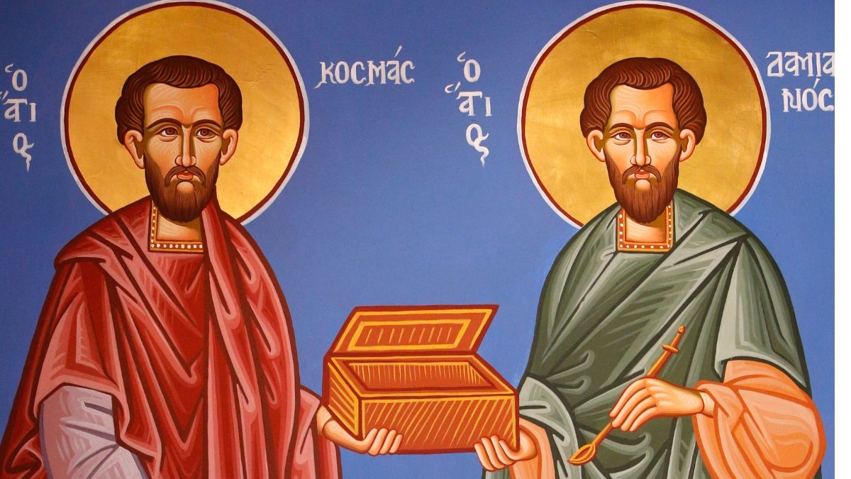 saint come et Saint Damien