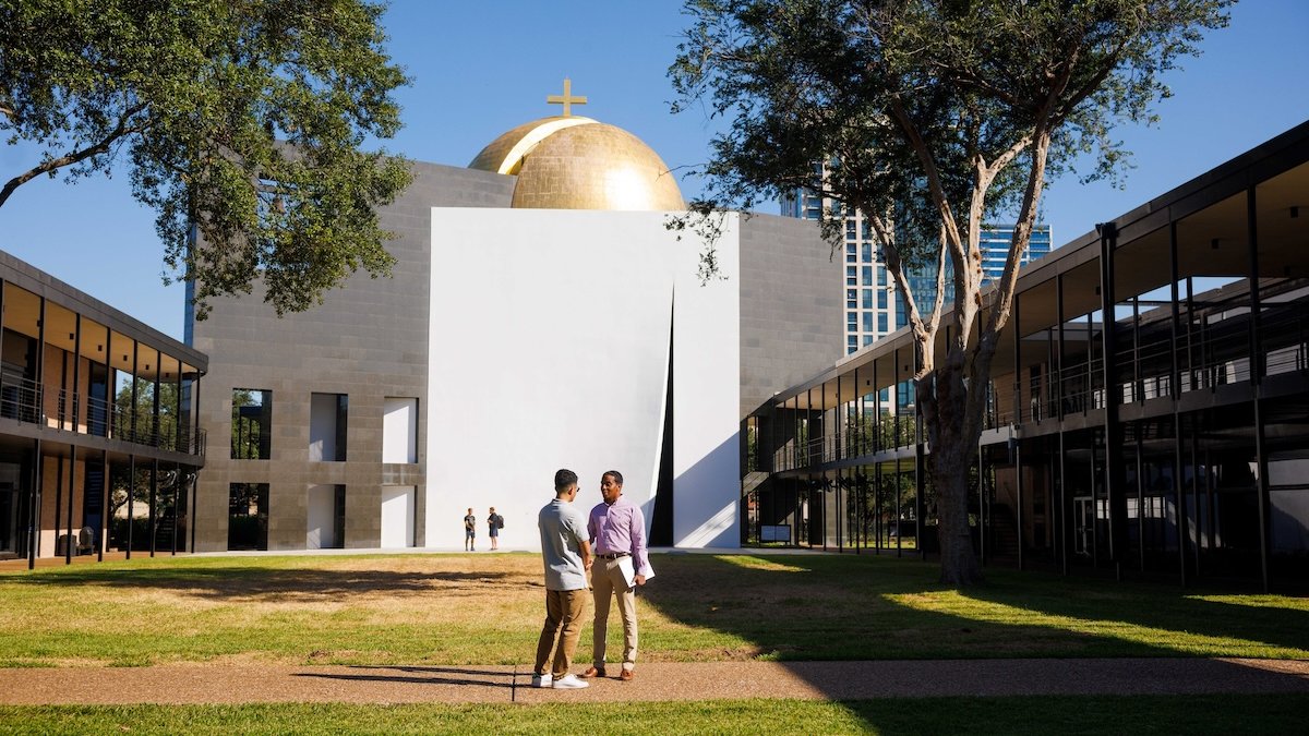 Campus of University of St. Thomas in Houston