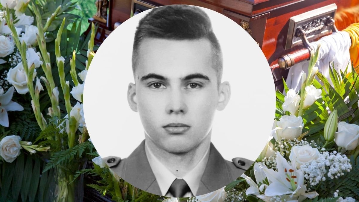 Sierż. Mateusz Sitek