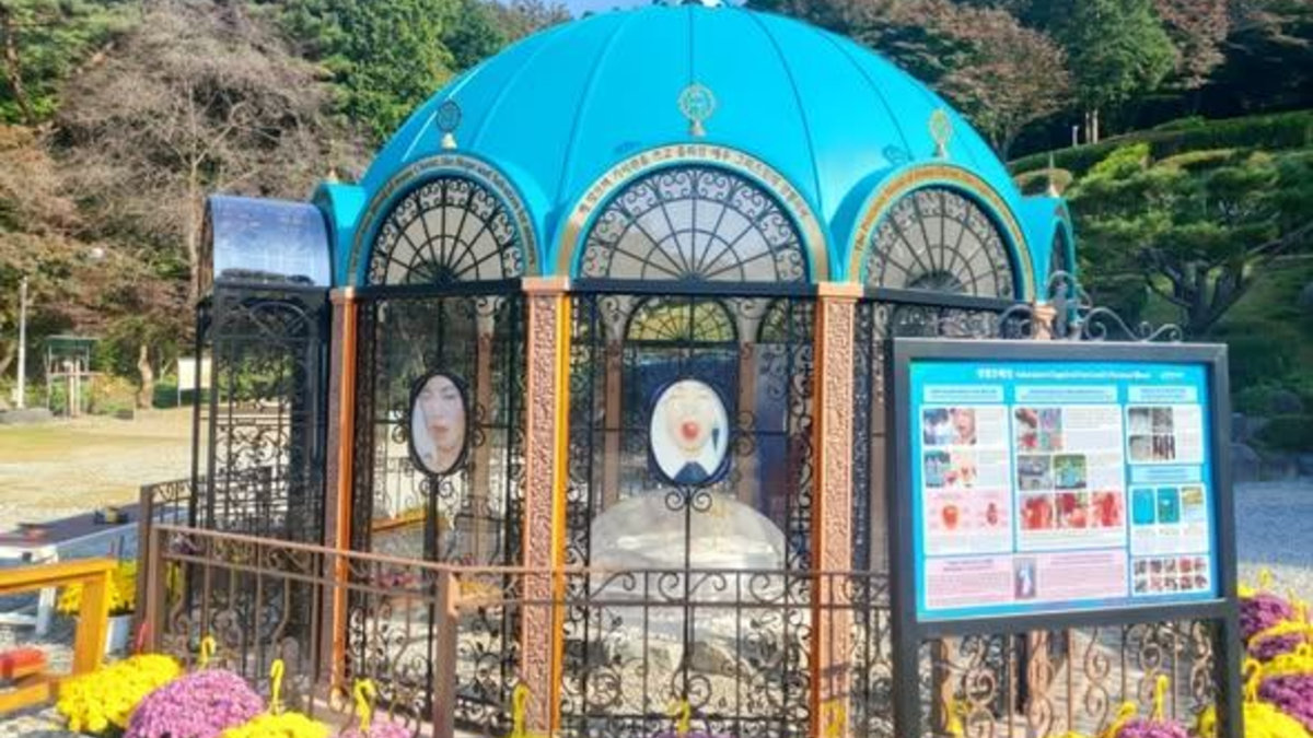 Our Lady of Naju shrine