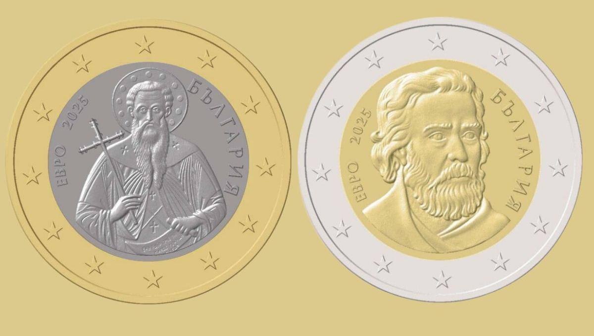 euro, bulgarie