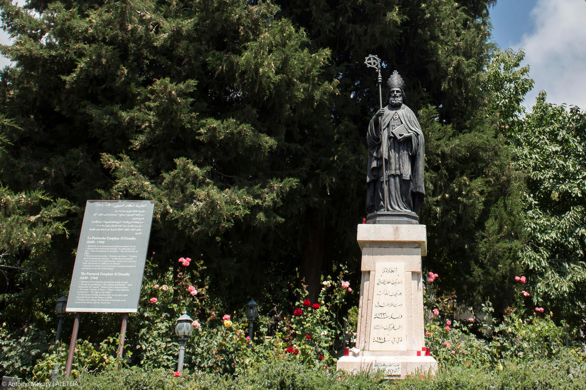 Blessed Estephan El Douaihy - Stefano Douayhy-Patriarch of Antioch of the Maronites