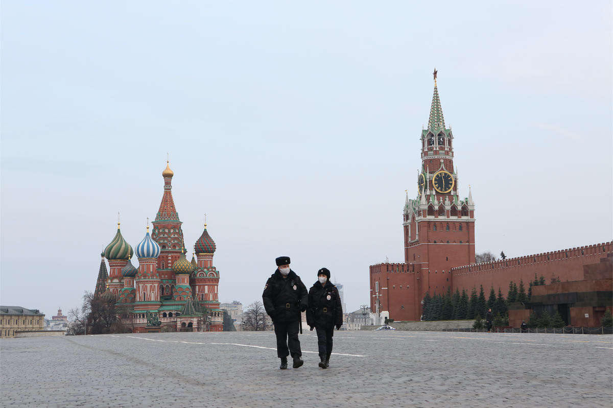 RED SQUARE