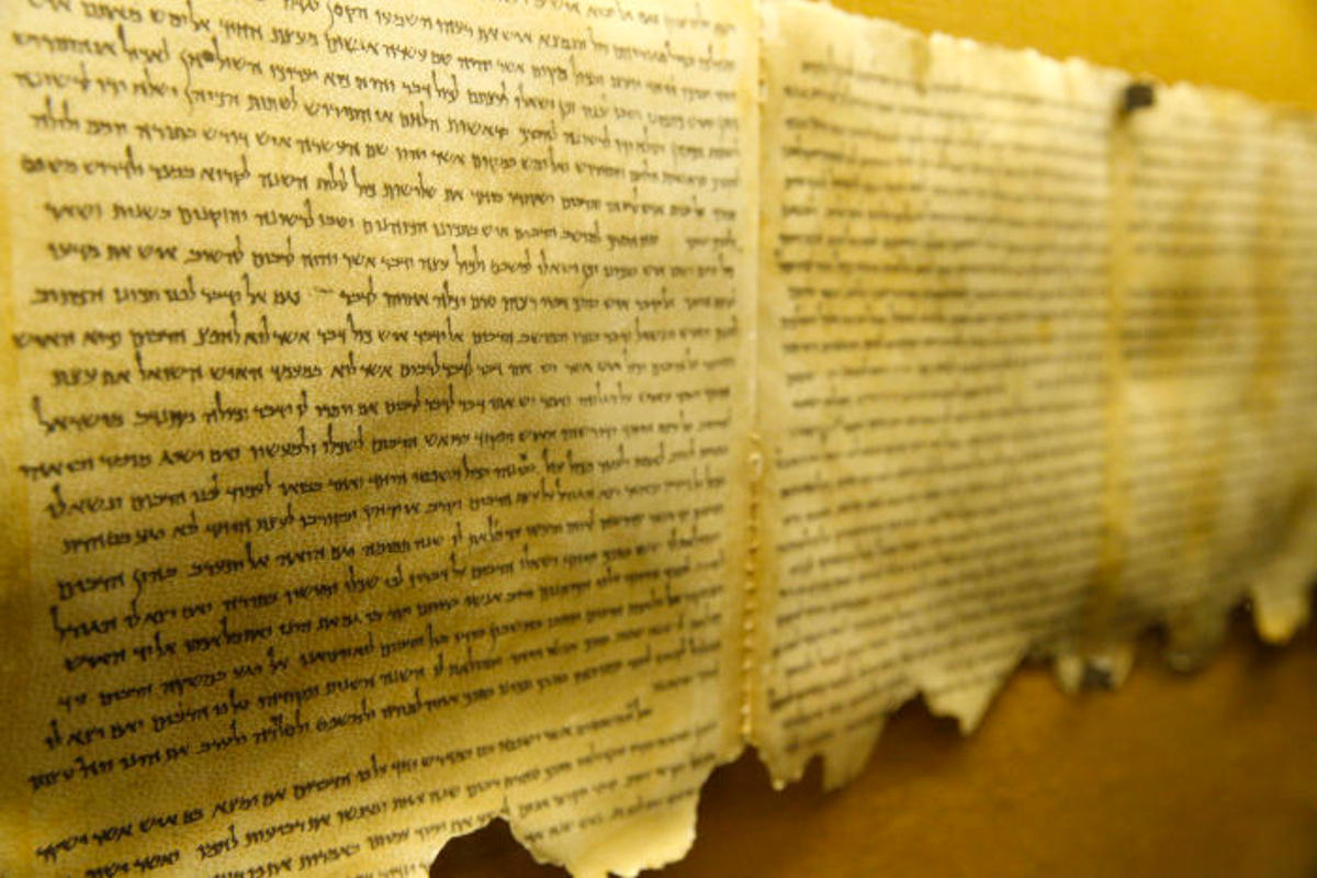 Les manuscrits de la mer morte